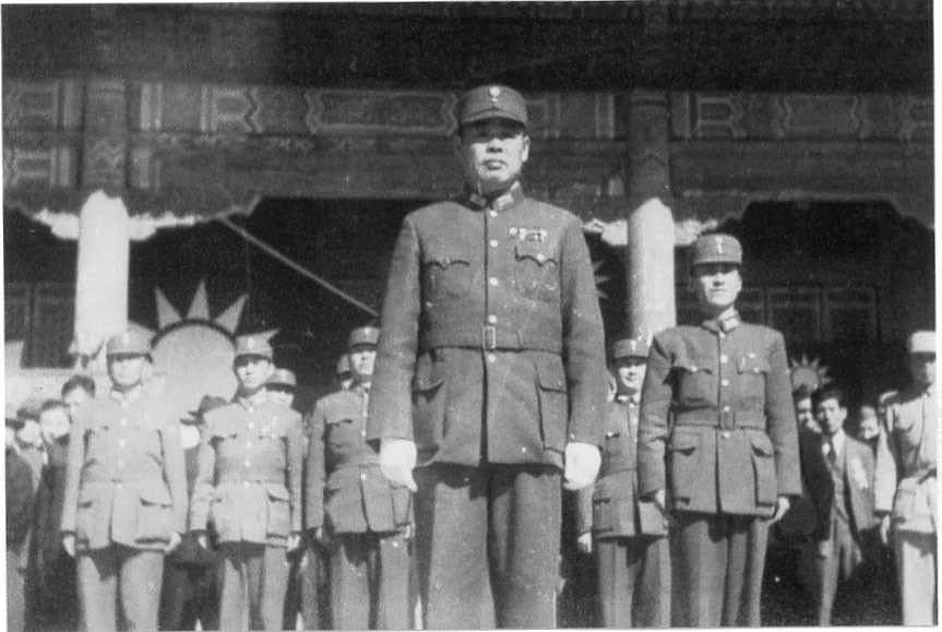 图说历史:中国第11战区华北对日受降纪实(图集)