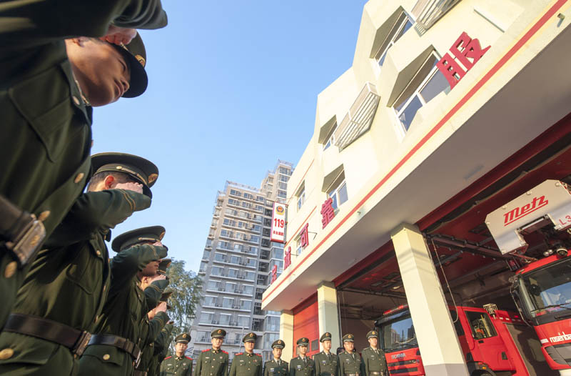 再見了，戰友