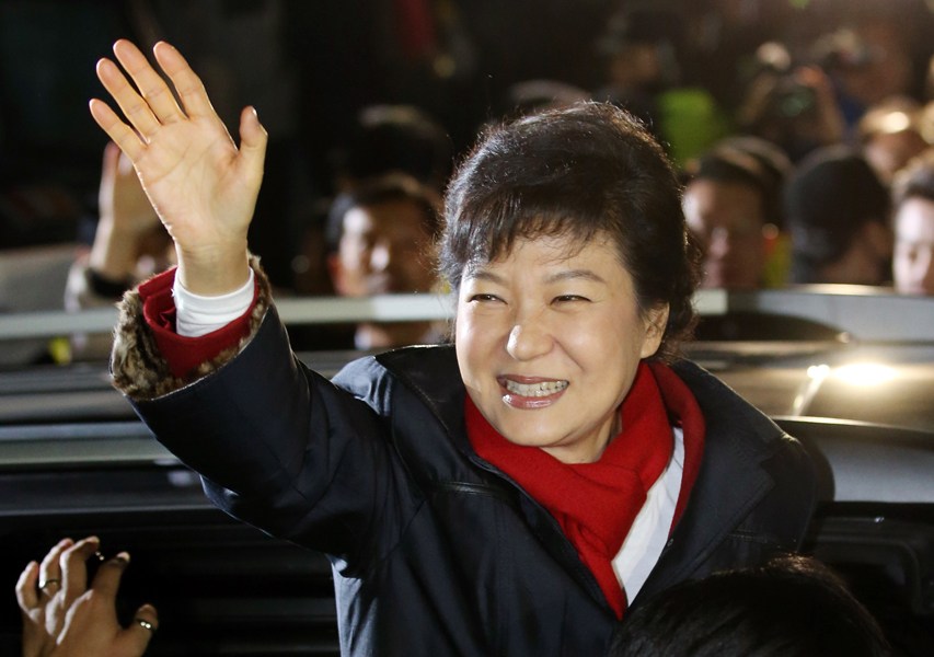 朴槿惠当选韩国首任女总统 发表胜选演说