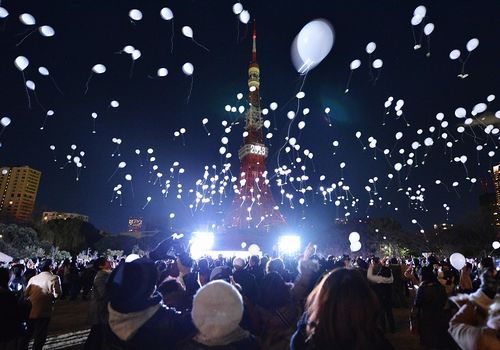 跨年慶祝活動