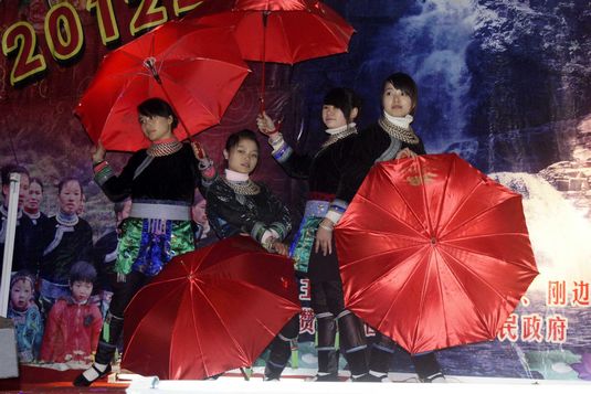 黔东南从江壮家：过壮年传承民族文化
