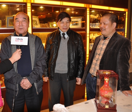 骄瑞高贵酒迎春笔会