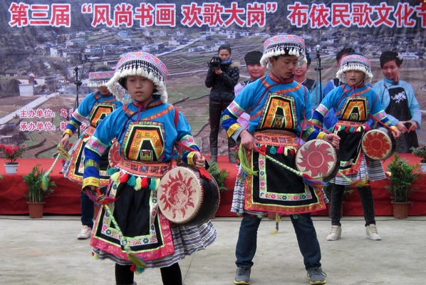 贵阳乌当：大岗村举办布依民歌文化节