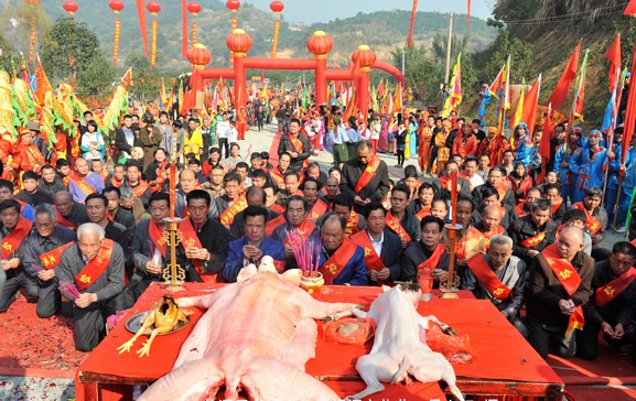 闽侯关源里龙迹山举行祭天祈福文化节