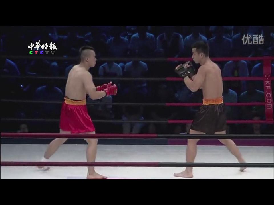 13秒重腿KO對手 CKF中國功夫爭霸賽