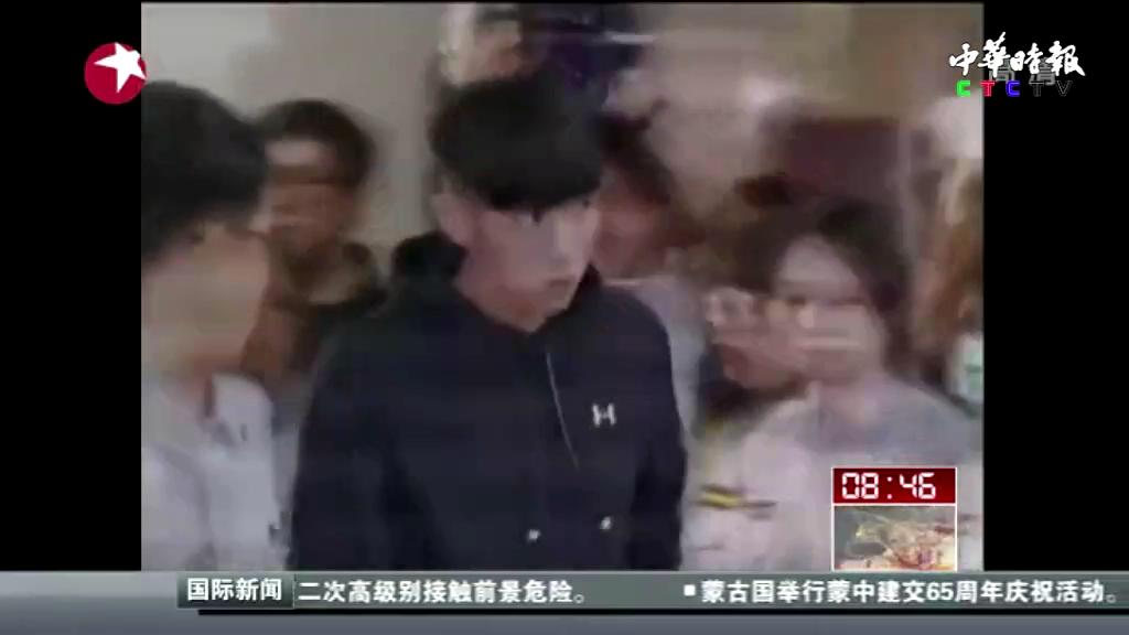 柯震东被判缓起诉在家戒瘾  承诺不再接触毒品