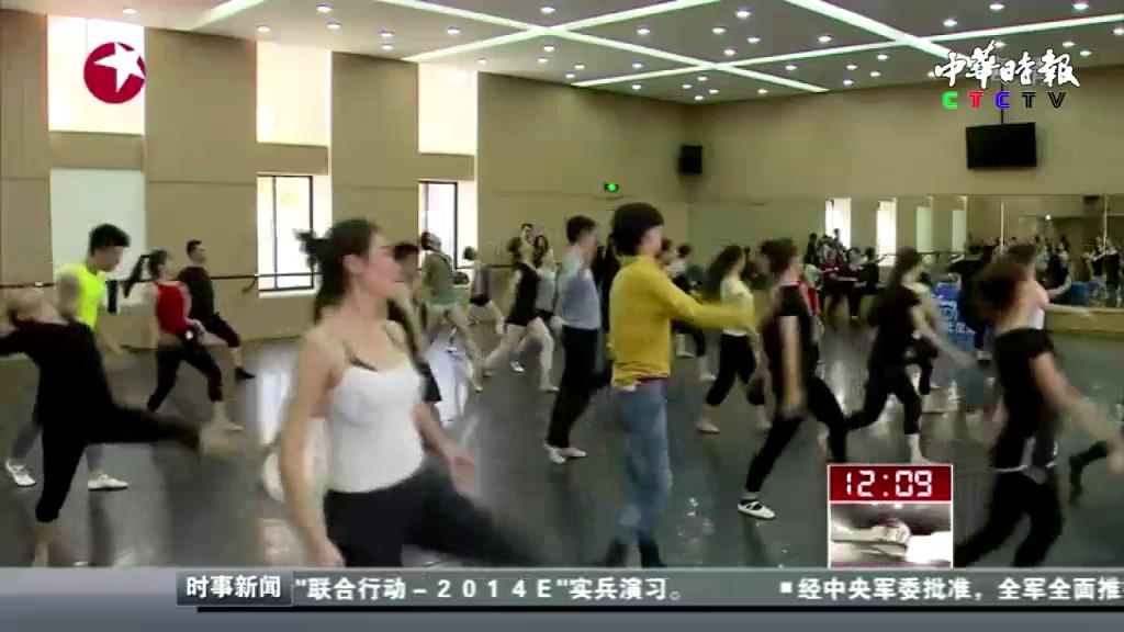 上海：迪士尼首场演员甄选昨天启动