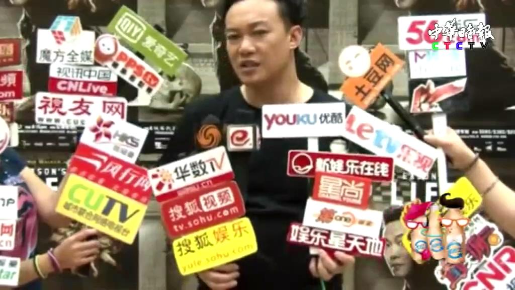 陈奕迅自曝去年很不开心 想闪退是因为江郎才尽