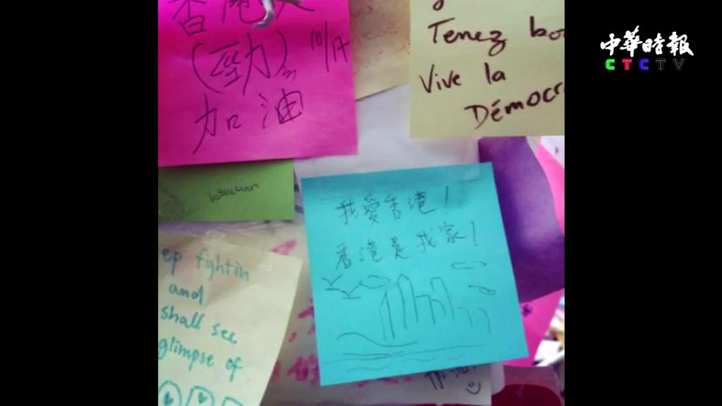 中学生留言 我爱香港香港是我家