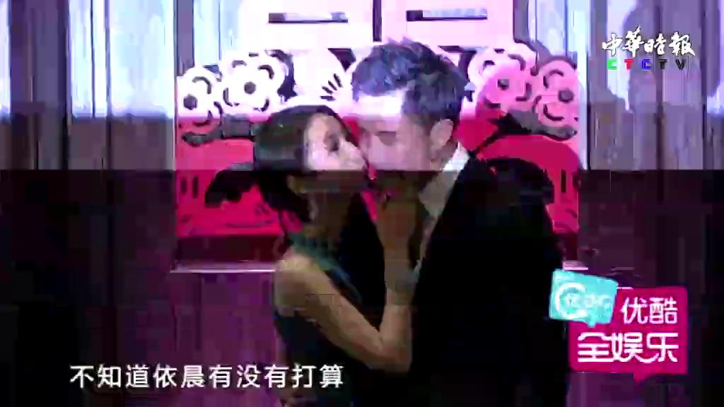 林依晨订婚宴大方吻老公 超强宾客众星云集