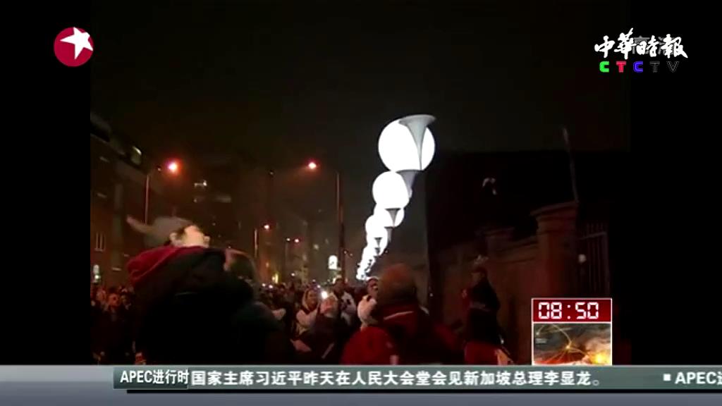 数千气球升空纪念柏林墙倒塌25周年