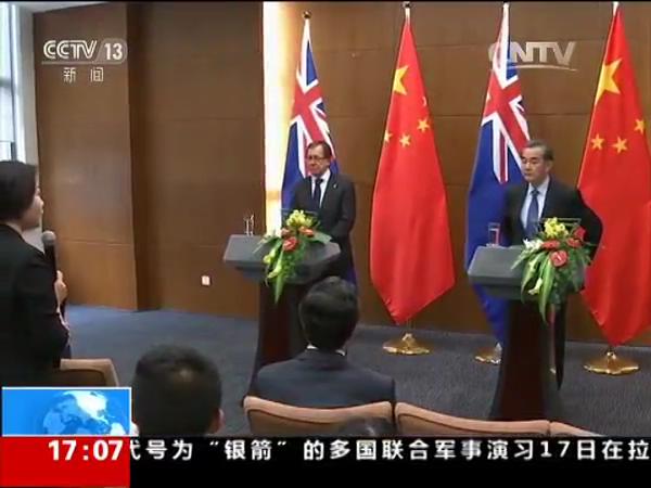 中方高度重视杜特尔特总统访华
