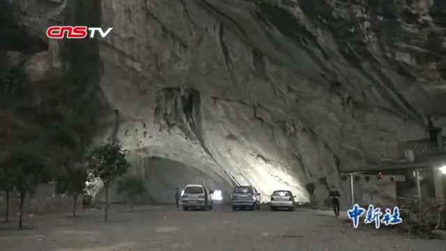 湖南一村民打造溶洞餐厅 边就餐边感受大自然鬼斧神工