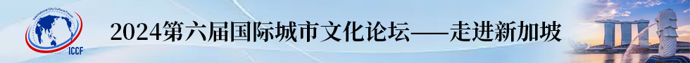 新加坡980X90