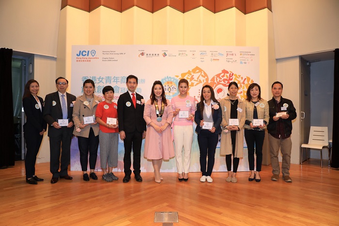1522816588204058204.jpg (圖三) 敢想敢做2018 全港中學生創意社企大賽贊助商 .jpg