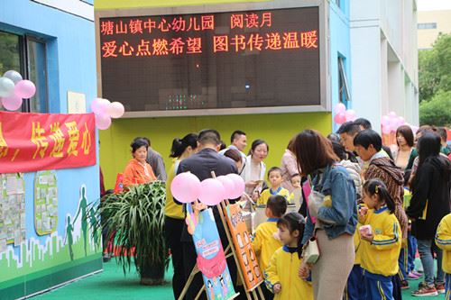 1556638175825734.jpg 微信图片_20190430232436.jpg
