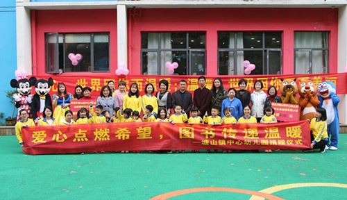 1556637606611002.jpg 合影.jpg