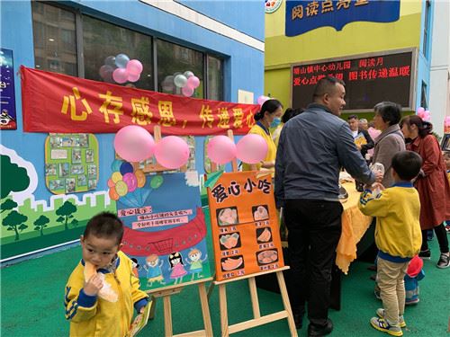 1556638720862715.jpg 微信图片_20190430233722.jpg