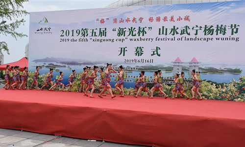 1561001880565079.jpg 微信图片_20190620113132.jpg
