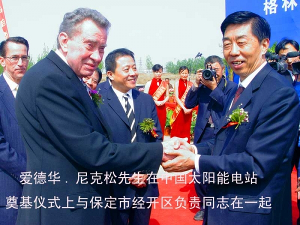 05-爱德华在现场(摄影:冯赣.jpg