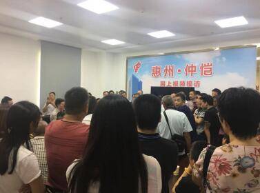 云图片