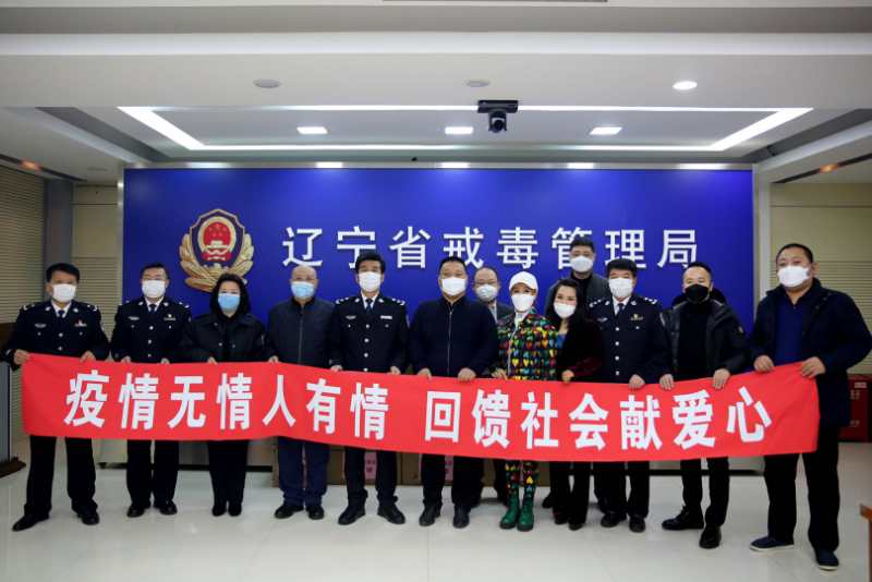 1582176931942396.jpg 微信图片_20200220132615.jpg