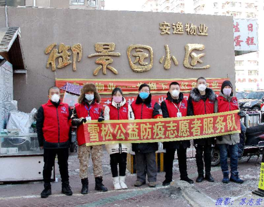1582974575425197.png 微信图片_20200229190810.png