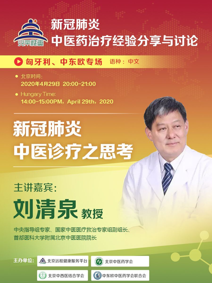 1588244252838818.jpg QQ图片20200430185546.jpg