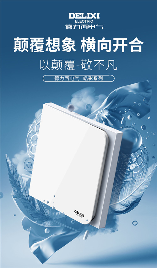 1607065732140683.jpg 5fc9ddb305e74_副本.jpg