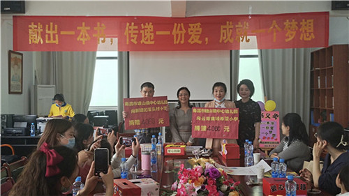 1619090509706592.jpg 图片7.jpg