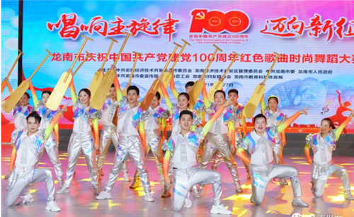 1623031521948186.jpg 图片3_副本.jpg