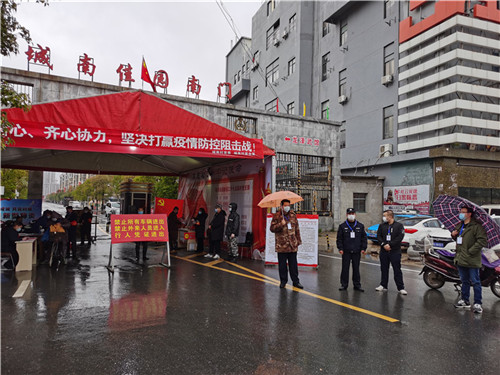 1625820297811466.jpg 城南佳园值班(金希、史俊兵)_20200206151217_副本_副本.jpg