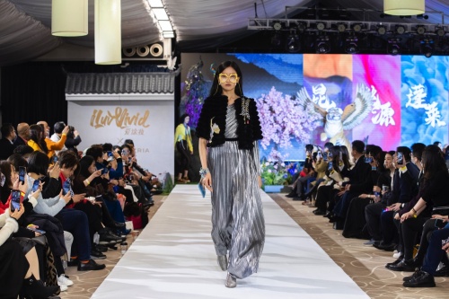 携手推动时尚与色彩设计领域合作创新, BCBGMAXAZRIA与爱涂妆iLuv Vivid推出定制时装系列 携手推动时尚与色彩设计领域合作创新, BCBGMAXAZRIA与爱涂妆iLuv Vivid推出定制时装系列