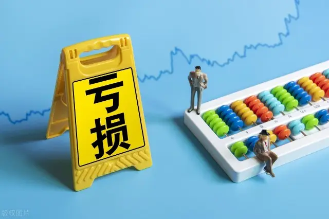 “积非成是”的气价倒挂如何解决?燃气市场化呼声渐起