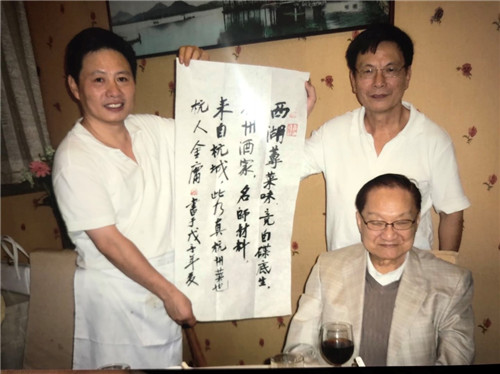 1672378958528878.jpg 微信图片_20221230133656.jpg