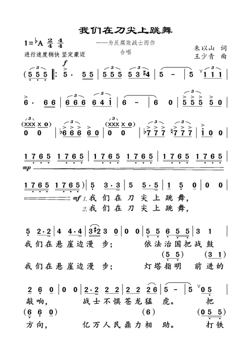 20232993713393451_5.png