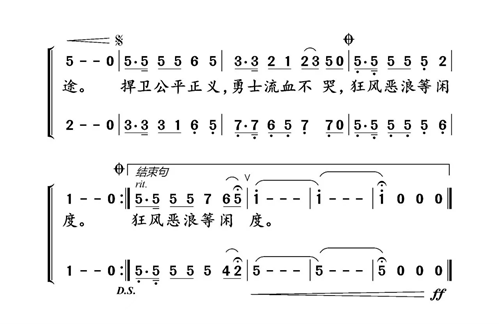 2023310241362592_5.png