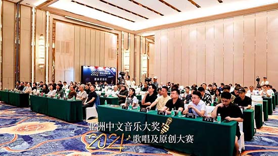 1723533972088083483.jpg 微信图片_20240813152046.jpg