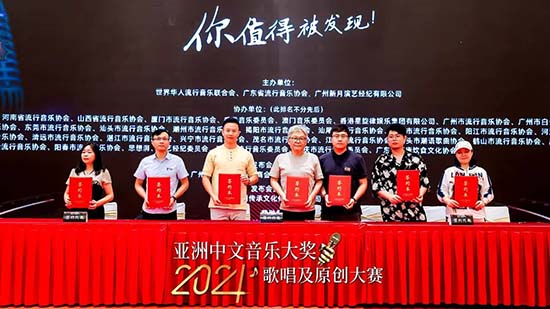1723534049969072147.jpg 微信图片_20240813152108.jpg