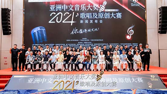 1723534059533049049.jpg 微信图片_20240813152112.jpg