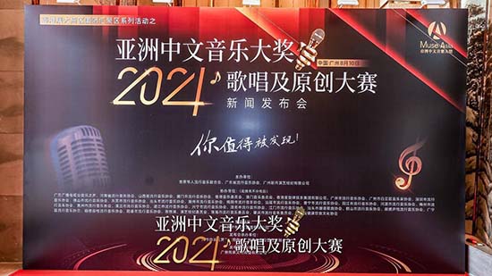 1723534013810052167.jpg 微信图片_20240813152059.jpg