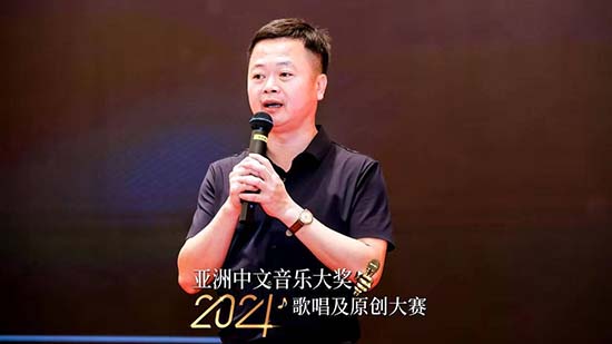 1723534001278056025.jpg 微信图片_20240813152055.jpg