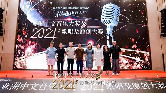 1723534024421037535.jpg 微信图片_20240813152102.jpg