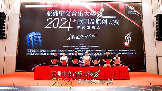 1723534033297044319.jpg 微信图片_20240813152105.jpg