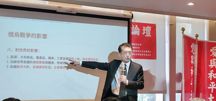 聯合國IAE國際學士院全球產官學研教中心教授丁興華