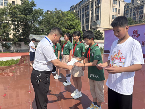 1751188535594068.png 图片13.png