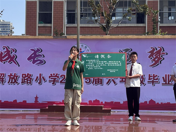 1751188640252462.png 图片15.png