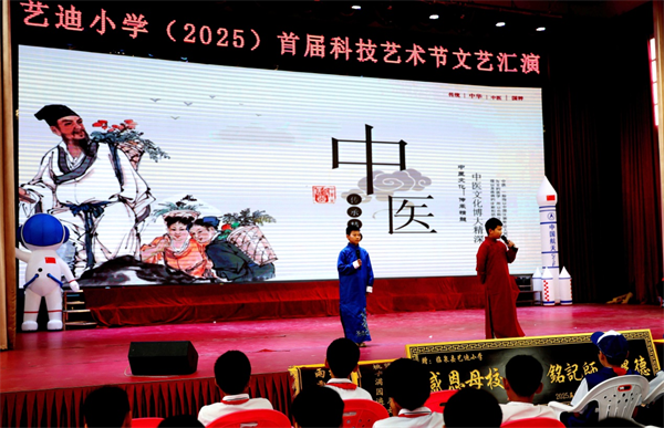 1751241680519692.png 图片8.png