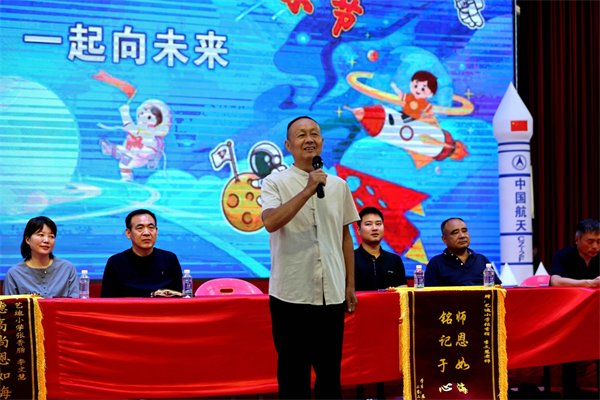 1751242568865001.png 图片19.png