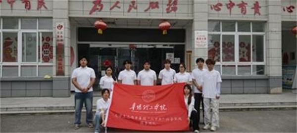 QQ图片20260727162020.jpg